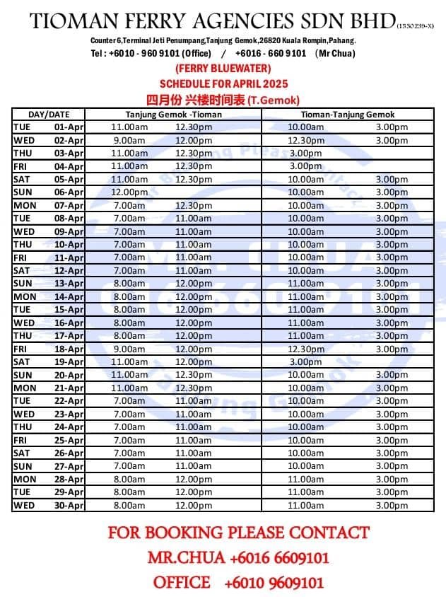 Ferry Itinerary Tanjung Gemok - April 2025 - Diving Tioman Island in ...