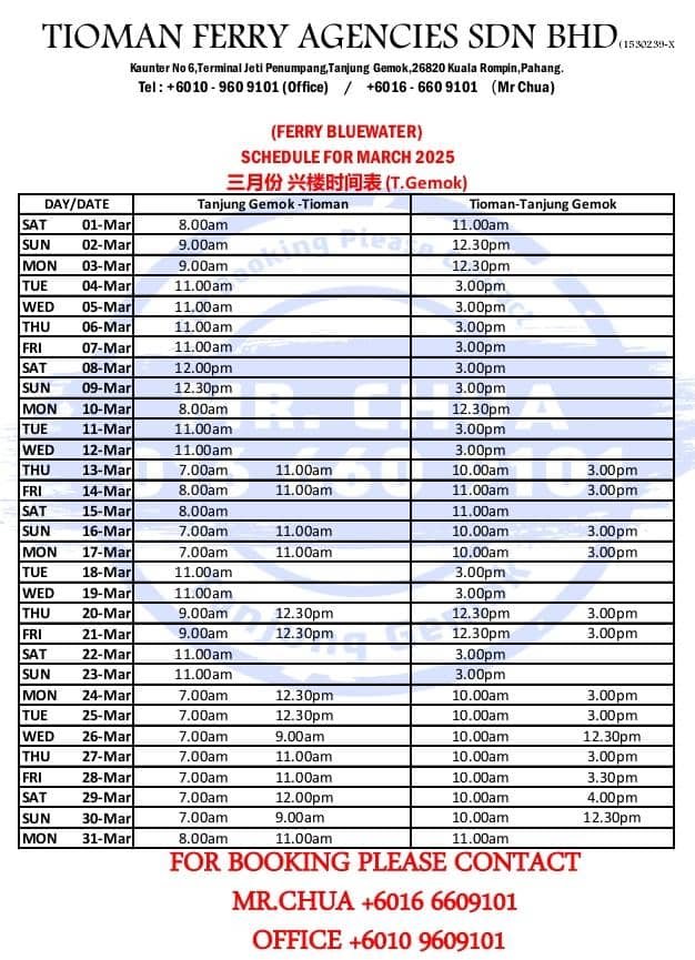 Ferry Itinerary Tanjung Gemok - March 2025 - Diving Tioman Island in ...